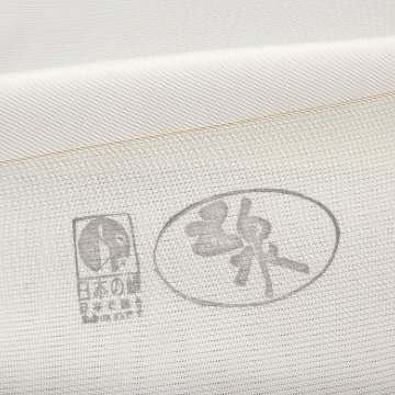 ＜お仕立て代込＞駒絽白着尺（五泉）×千成堂着物店 「三本絽の色無地」 銀鼠（グレー系）の画像