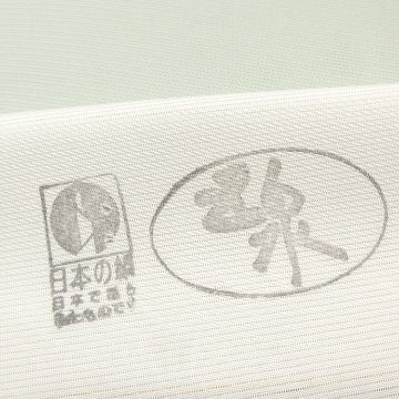 ＜お仕立て代込＞駒絽白着尺（五泉）×千成堂着物店 「三本絽の色無地」 柳鼠の画像
