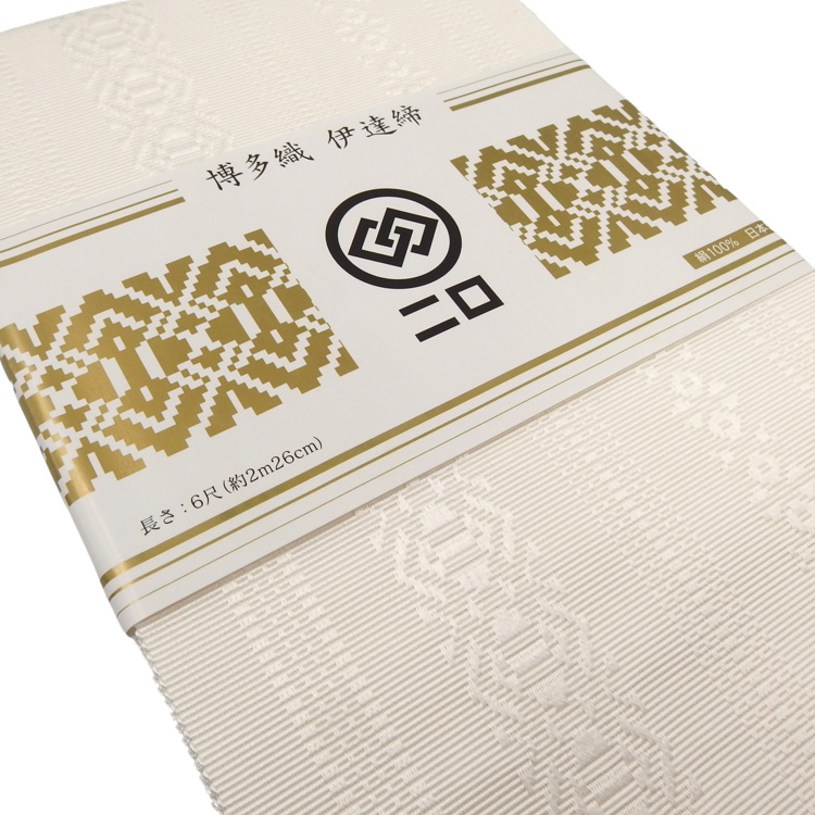 森博多 伊達締め 博多織 絹100％ ＜即日発送可＞の画像
