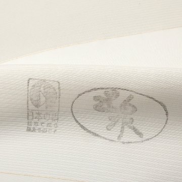＜お仕立て代込＞吉澤 「葵」 千成堂別注 友禅の付下げ 絽 夏きもの 象牙色の画像