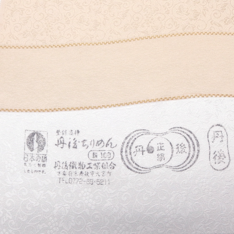 ＜お仕立て代込＞京都丹後の機屋×千成堂着物店 「葡萄唐草 伊予生糸 一尺三分着尺」 灰橙（はいだいだい）（色無地）の画像
