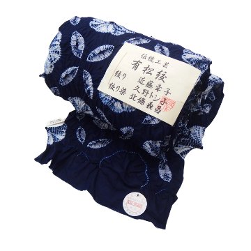 ＜お仕立て代込＞有松絞 「七宝ボーロ花」 浴衣 藍色に白 着尺（綿生地）の画像
