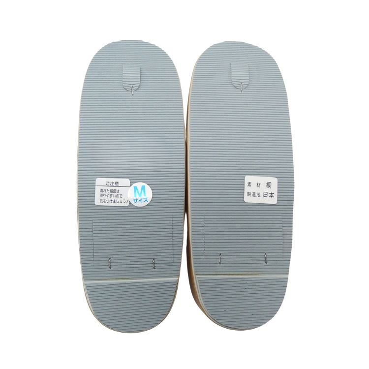 千成堂着物店 胡麻竹の下駄×絞り染の裂 鼻緒 Mサイズ 舟形 白に煤色の画像