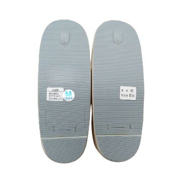 千成堂着物店 胡麻竹の下駄×絞り染の裂 鼻緒 Mサイズ 舟形 白に煤色の画像