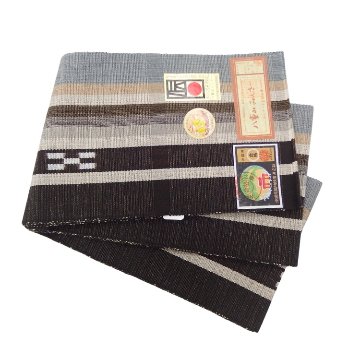 ＜お仕立て代込＞「八重山みんさー」 半幅帯 焦茶と灰色 手織 伝統的工芸品の画像