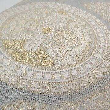 鈴木織物 「向獅子文」 水衣錦 袋帯 灰白色＜お仕立て代込＞の画像