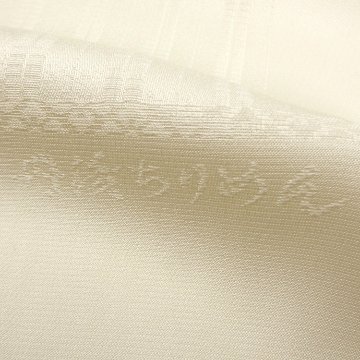 和小物さくら 帯揚げ 金糸斜めぼかし 淡黄＜即日発送可＞の画像
