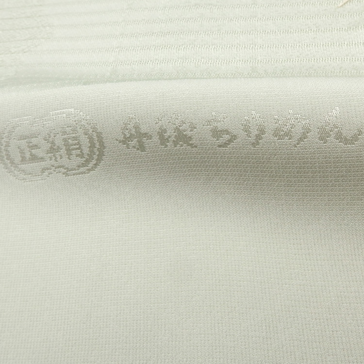 和小物さくら 夏帯揚げ 絽銀花菱ぼかし 白緑＜即日発送可＞の画像