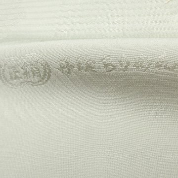 和小物さくら 夏帯揚げ 絽銀花菱ぼかし 白緑＜即日発送可＞の画像
