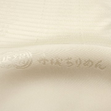 和小物さくら 夏帯揚げ 絽銀花菱ぼかし 淡黄＜即日発送可＞の画像