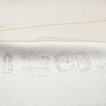 ＜お仕立て代込＞京都丹後の機屋×千成堂着物店 「葡萄唐草 伊予生糸 一尺三分着尺」 素色 グレーみのベージュ系（色無地）の画像