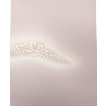 ＜お仕立て代込＞吉澤「波頭」千成堂別注 友禅の付下げ 鴇鼠色（紫みの灰ピンク系）の画像