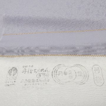 ＜お仕立て代込＞京都丹後の機屋×千成堂着物店 「葡萄唐草 伊予生糸 一尺三分着尺」 紫鼠 グレーみの紫系（色無地）の画像