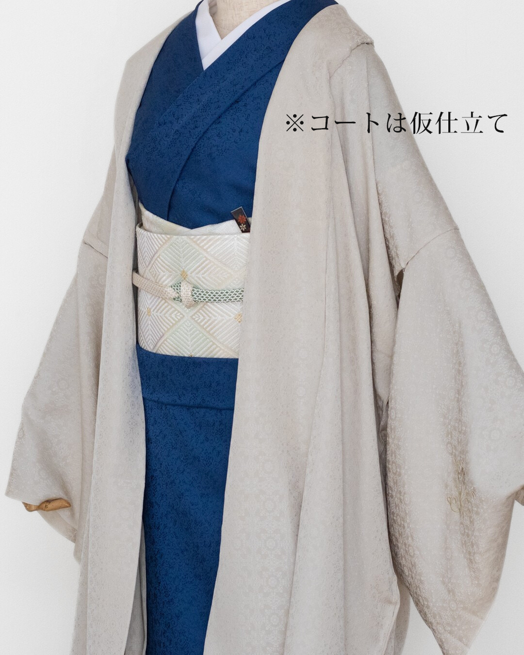 渡敬×四代 藤三郎紐 帯締め 東亀甲片ボカシ撚房 白から常磐色（緑）にぼかし・金糸＜即日発送可＞の画像