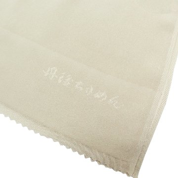 渡敬 帯揚げ ドット大小無地 丹後ちりめん 灰生成（緑みの灰ベージュ系） ＜即日発送可＞の画像