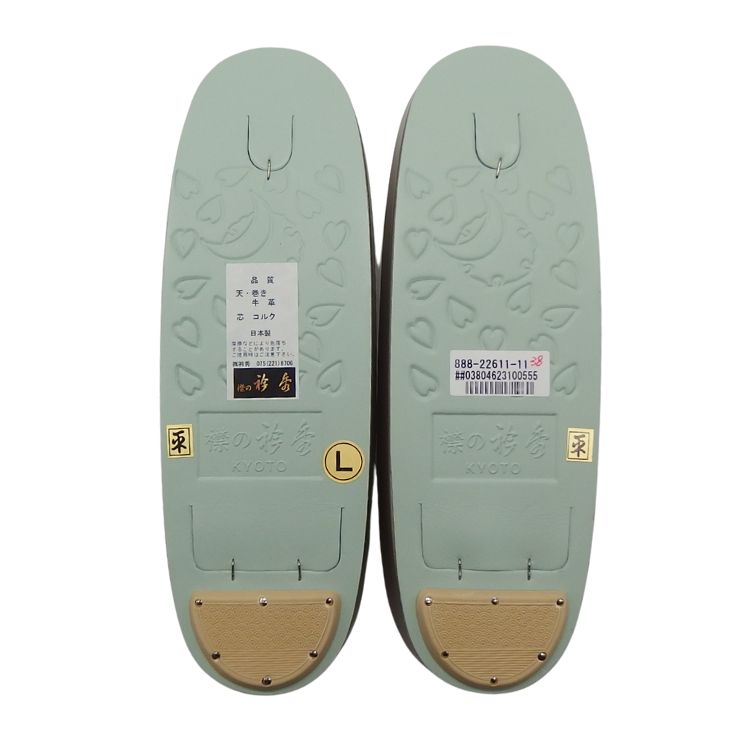 衿秀 草履 「艶けし×組紐」 千成堂別注 Lサイズ 利休白茶に白・銀糸＜即日発送可＞の画像