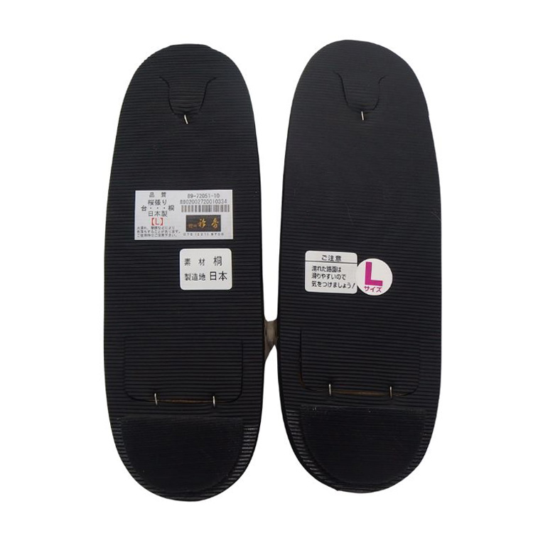 千成堂着物店 桜張の下駄×柳川千秋 「草木染・手織絣」 鼻緒 Lサイズ 舟形の画像