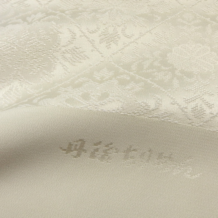 衿秀 帯揚げ 菱に花紋ぼかし 白緑と月白 ＜即日発送可＞の画像