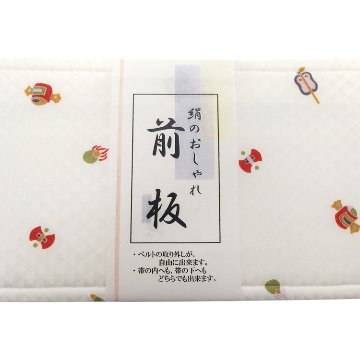 大原商店 前板（帯板） 宝尽くし ベルト取り外し可能 白の画像