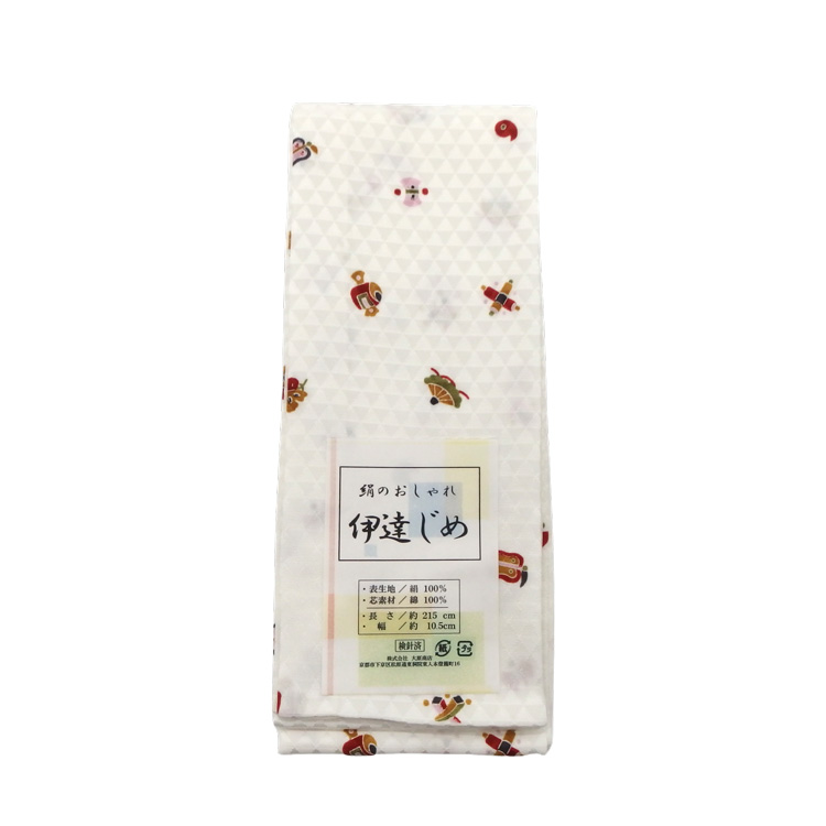 【袷・単衣用】おすすめ着付け小物14点セット（大原商店 宝尽くし・コーリンベルト等）+ 購入特典「洗う絹子さん(長襦袢用洗剤)」プレゼント・送料無料の画像