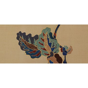 アトリエ品川 「青牡丹（紬地）」 九寸名古屋帯 染め帯 茶系の生成色＜お仕立て代込＞の画像