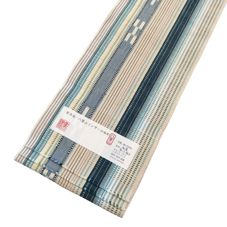 ＜お仕立て代込＞鈴木美緒「草木染・八重山ミンサー」半幅帯 白よごし・高麗納戸と薄藍の画像