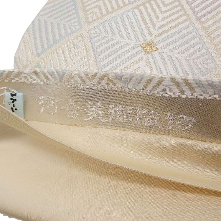 ＜お仕立て済・即日発送可＞河合美術織物 袋帯 菱重繋文（ひしがさね） 白に白緑・灰紫の画像
