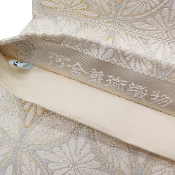 ＜お仕立て済・即日発送可＞河合美術織物 袋帯 菊七宝繋文（きくしっぽう） 灰白と金銀糸の画像