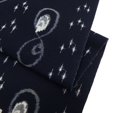 ＜お仕立て代込＞山村衛「本場手織（伝統的工芸品）久留米絣」着尺 濃紺の画像