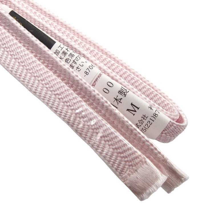 衿秀 帯締め 三分紐 桜色 ＜即日発送可＞の画像