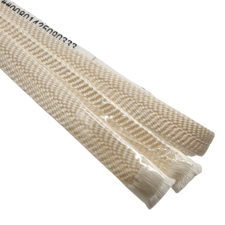 衿秀 帯締め 三分紐 練色 ＜即日発送可＞の画像