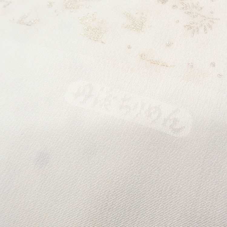 和小物さくら 帯揚げ 友禅三枚型 新・松竹梅散らし 白色にシャンパンゴールド（黄色味の銀）＜即日発送可＞の画像