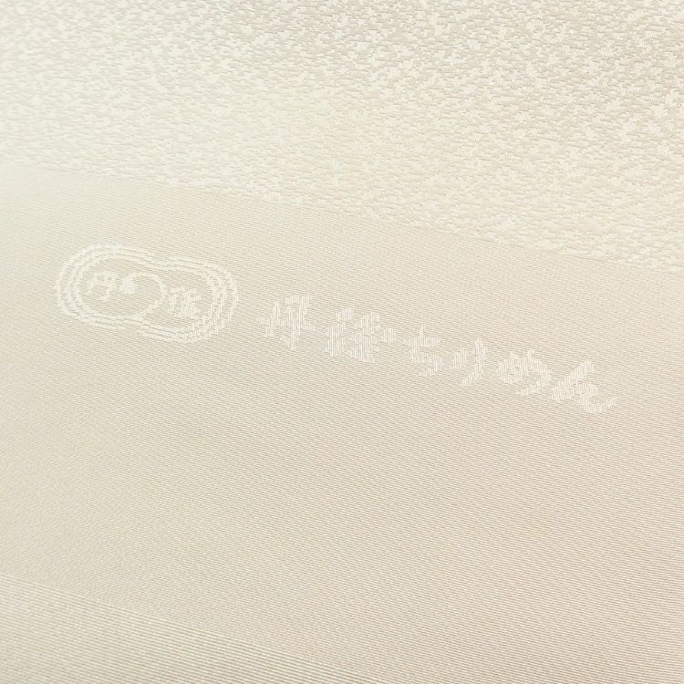和小物さくら 帯揚げ  雪花銀ちらし 刺繍 白練色（白に近いベージュ系）＜即日発送可＞の画像