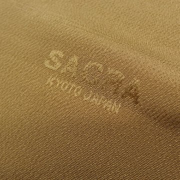 和小物さくら 無地帯揚げ 丹後ちりめん 久木染色 (35)  ＜即日発送可＞の画像