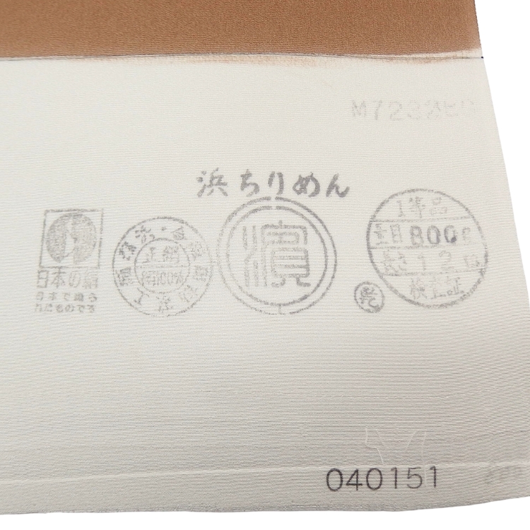 成謙 「円取割付・広幅 千成堂別注」飛び柄小紋 着尺 駱駝色（らくだいろ・茶系）＜お仕立て代込＞の画像