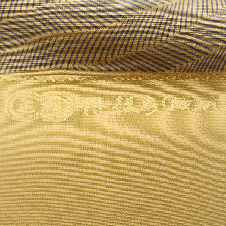 和小物さくら 渦友禅 帯揚げ 芥子色に灰青 ＜即日発送可＞の画像