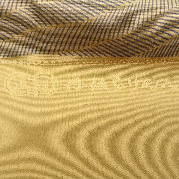 和小物さくら 渦友禅 帯揚げ 芥子色に灰青 ＜即日発送可＞の画像