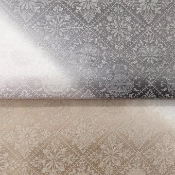 和小物さくら 帯揚げ 華紋格子斜めぼかし 藍墨茶と桜色と胡桃色＜即日発送可＞の画像