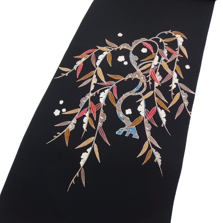 松寿苑「雪持柳」九寸名古屋帯 染め帯 墨黒＜お仕立て代込＞の画像