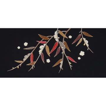 松寿苑「雪持柳」九寸名古屋帯 染め帯 墨黒＜お仕立て代込＞の画像