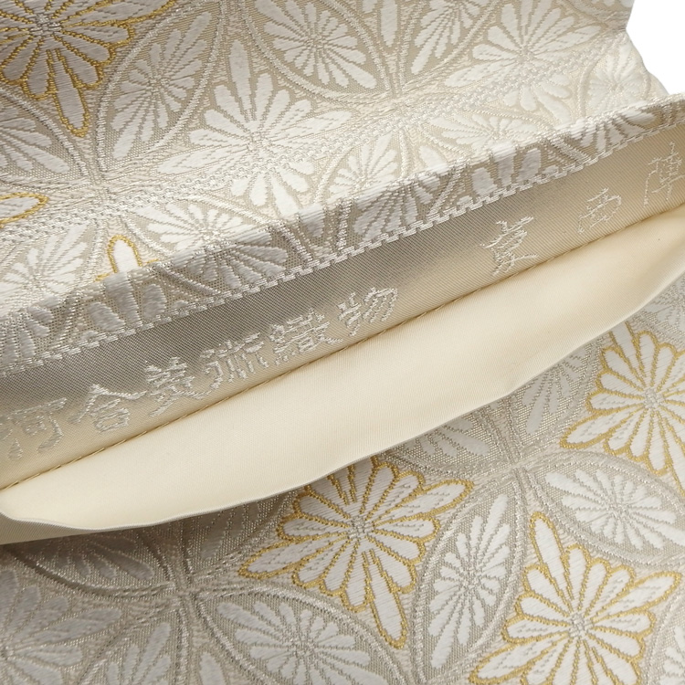 ＜仕立て上がり・即日発送可＞河合美術織物「菊七宝文」袋帯（白・ベージュ）の画像