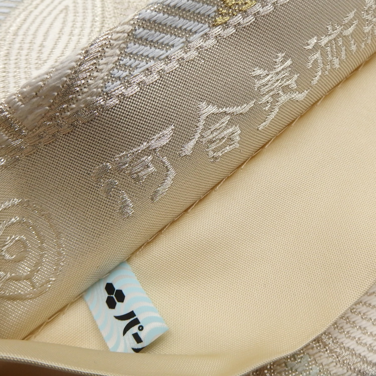 ＜仕立て上がり・即日発送可＞河合美術織物「七宝つなぎ」袋帯（白・ベージュに白青、白緑、灰桜）の画像