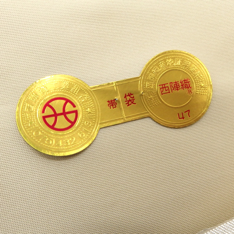 ＜仕立て上がり・即日発送可＞河合美術織物「七宝つなぎ」袋帯（白・ベージュに白青、白緑、灰桜）の画像