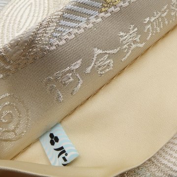 ＜仕立て上がり・即日発送可＞河合美術織物「七宝つなぎ」袋帯（白・ベージュに白青、白緑、灰桜）の画像