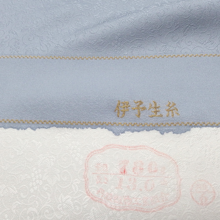 ＜袷・仕立て上がり＞丹後の機屋×千成堂着物店「伊予生糸の色無地」灰青 ＜Mサイズ・身長155〜165cm・即日発送可＞の画像