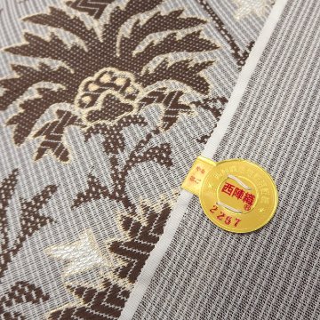 織楽浅野 「印度更紗」九寸名古屋帯 夏帯〜単衣帯 茶系に金銀糸＜お仕立て代込＞の画像