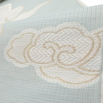 織楽浅野 「吉祥雲」九寸名古屋帯 夏帯〜単衣帯 藍白に金銀糸＜お仕立て代込＞の画像
