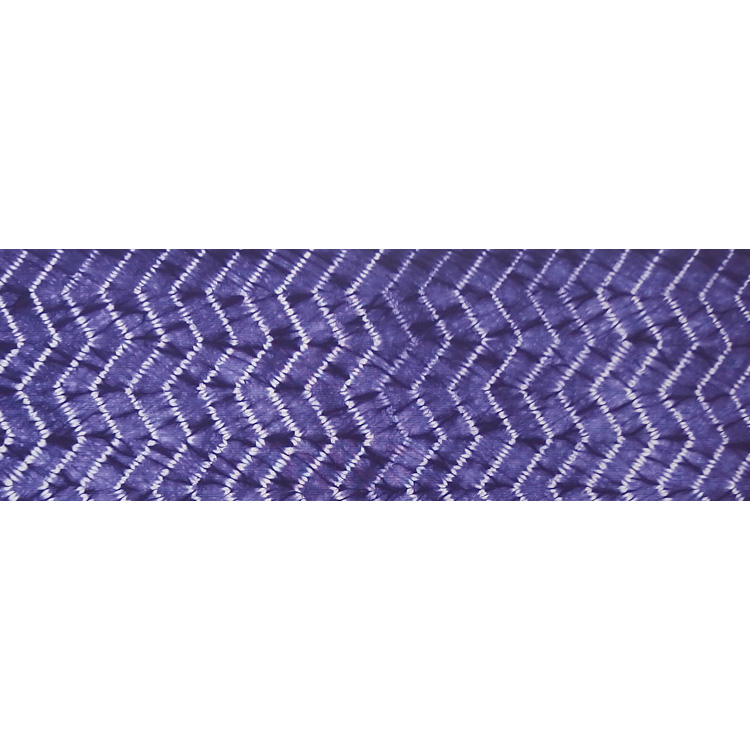 みちのく白鷹の里工房 「漢方染（紫紺染絞り）」千成堂別注 九寸名古屋帯 染め帯 紫＜お仕立て代込＞の画像