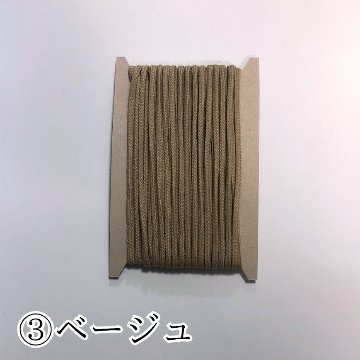 アクリルコード5mの画像