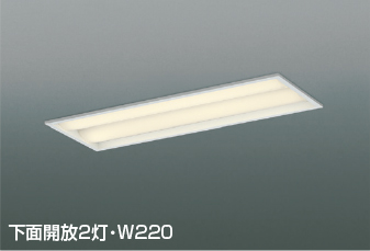 安心のメーカー保証【インボイス対応店】【送料無料】AD92043L コイズミ ベースライト 一般形 本体のみ LED ランプ別売 Ｔ区分の画像
